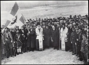 βορεια Ηπειρος...