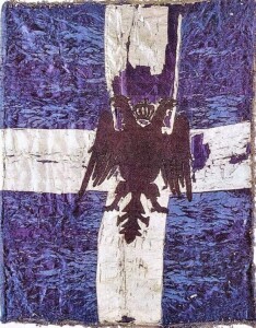 πολεμική σημαία Β.Ηπ.