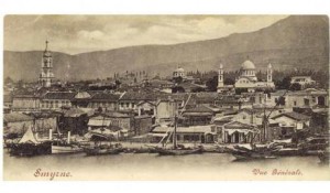 ΣΜΥΡΝΗΗ